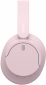 Навушники Sony WH-CH720N (WHCH720NP.CE7) Pink - фото 3 - інтернет-магазин електроніки та побутової техніки TTT