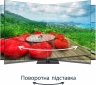 Телевизор Thomson 75UG5C14 - фото 12 - интернет-магазин электроники и бытовой техники TTT