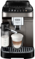 Кофемашина DELONGHI Magnifica Evo ECAM290.81.TB - фото 5 - интернет-магазин электроники и бытовой техники TTT