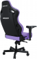 Кресло геймерское Anda Seat Kaiser 4 Size XL (AD12YDDC-XLL-20-V-PV/C) Purple Premium PVC - фото 7 - интернет-магазин электроники и бытовой техники TTT