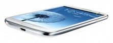 Смартфон Samsung Galaxy S III I9300i White - фото 4 - интернет-магазин электроники и бытовой техники TTT