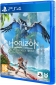 Диск Horizon Zero Dawn. Forbidden West - фото 2 - интернет-магазин электроники и бытовой техники TTT