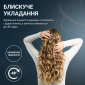 Стайлер Rowenta Twist Curl CF4620E0 - фото 5 - интернет-магазин электроники и бытовой техники TTT