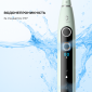 Електрична зубна щітка Oclean X Pro 20 Electric Toothbrush Set Black - фото 15 - інтернет-магазин електроніки та побутової техніки TTT