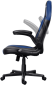Кресло геймерское Trust GXT703B RIYE (TR25129) Black/Blue  - фото 5 - интернет-магазин электроники и бытовой техники TTT