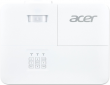 Проектор Acer H6541BDK - фото 4 - интернет-магазин электроники и бытовой техники TTT