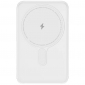 УМБ Proove Vibe Energy Plus 22.5W 10000mAh (PBVE15012202) White/Gold - фото 3 - интернет-магазин электроники и бытовой техники TTT