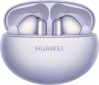 Гарнитура Huawei FreeBuds 6i Purple - фото 6 - интернет-магазин электроники и бытовой техники TTT