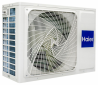 Кондиціонер Haier AS25FL-W/1U25MEHFRA-1 - фото 4 - інтернет-магазин електроніки та побутової техніки TTT