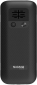 Мобильный телефон Sigma mobile X-style 171 Mini Black - фото 2 - интернет-магазин электроники и бытовой техники TTT