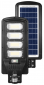 Консольний світильник Gemix 200 W 6000 K 32000 Lm GE-200 із сонячною батареєю і датчиком руху - фото 2 - інтернет-магазин електроніки та побутової техніки TTT