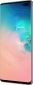 Смартфон Samsung Galaxy S10 Plus 2019 White (SM-G975FZWDSEK) - фото 5 - интернет-магазин электроники и бытовой техники TTT