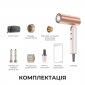 Фен Dreame Pocket Ultra 4в1 AHD52 Rosy White - фото 2 - інтернет-магазин електроніки та побутової техніки TTT