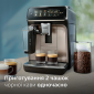 Кавомашина PHILIPS Series 3300 EP3347/90 - фото 6 - інтернет-магазин електроніки та побутової техніки TTT
