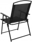 Стілець розкладний SKIF Outdoor Gustav OF00076-1 (3890414) - фото 3 - інтернет-магазин електроніки та побутової техніки TTT