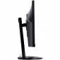 Монітор Acer Nitro XV271UM3bmiiprx (UM.HX1EE.301) - фото 4 - інтернет-магазин електроніки та побутової техніки TTT