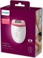 Епілятор PHILIPS Satinelle Essential BRE235/00 - фото 6 - інтернет-магазин електроніки та побутової техніки TTT