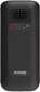 Мобильный телефон Sigma mobile X-style 171 Mini Black/Red - фото 2 - интернет-магазин электроники и бытовой техники TTT
