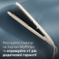 Выпрямитель для волос Philips SenseIQ BHS838/00 - фото 2 - интернет-магазин электроники и бытовой техники TTT
