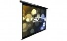 Проекционный экран Elite Screens VMAX128XWX2-E20 - фото 2 - интернет-магазин электроники и бытовой техники TTT
