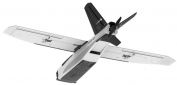 Самолёт FPV на радиоуправлении ZOHD Talon GT REBEL (PNP) - фото 6 - интернет-магазин электроники и бытовой техники TTT