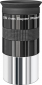 Телескоп Bresser Messier AR-90/900 EXOS1/EQ4 с солнечным фильтром (4790907) (930860) - фото 3 - интернет-магазин электроники и бытовой техники TTT