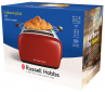 Тостер Russell Hobbs Colours Plus 2S 26554-56 - фото 5 - интернет-магазин электроники и бытовой техники TTT