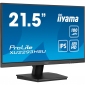 Монитор Iiyama ProLite XU2293HSU-B6 - фото 2 - интернет-магазин электроники и бытовой техники TTT