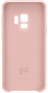 Накладка Samsung Silicone Cover S9 Pink (EF-PG960TPEGRU) - фото 5 - интернет-магазин электроники и бытовой техники TTT