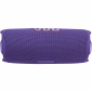 Акустическая система JBL Flip 7 (JBLFLIP7PUR) Purple - фото 6 - интернет-магазин электроники и бытовой техники TTT