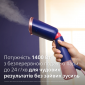 Відпарювач Philips 5000 Series STH5030/20 - фото 7 - інтернет-магазин електроніки та побутової техніки TTT