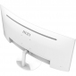Монитор MSI Pro MP341CQW - фото 8 - интернет-магазин электроники и бытовой техники TTT