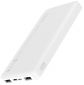 УМБ Xiaomi Redmi 10000mAh (VXN4286/PB100LZM/VXN4266) White - фото 4 - інтернет-магазин електроніки та побутової техніки TTT