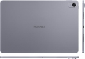 Планшет Huawei MatePad 11 WiFi 6/128Gb (53013TTB) Space Gray - фото 5 - інтернет-магазин електроніки та побутової техніки TTT