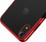 Панель Baseus Glitter для Apple iPhone Xr (WIAPIPH61-DW09) Red - фото 5 - интернет-магазин электроники и бытовой техники TTT