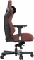 Крісло геймерське Anda Seat Kaiser 3 Size XL (AD12YDC-XL-01-A-PVC) Maroon - фото 5 - інтернет-магазин електроніки та побутової техніки TTT