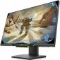 Монитор HP 25x (3WL50AA) Grey - фото 2 - интернет-магазин электроники и бытовой техники TTT