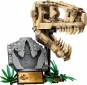Конструктор LEGO Jurassic World Скамʼянілості динозаврів: череп тиранозавра 577 деталей (76964) - фото 4 - інтернет-магазин електроніки та побутової техніки TTT