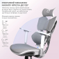 Кресло геймерское SIHOO Xallking X5C (X5FC-N101) Mesh Grey  - фото 10 - интернет-магазин электроники и бытовой техники TTT