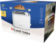 Тостер RUSSELL HOBBS Eden 2S 27370-56 White - фото 2 - интернет-магазин электроники и бытовой техники TTT