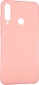 Чохол Full Soft Case for Huawei Y6P Pink - фото 3 - інтернет-магазин електроніки та побутової техніки TTT