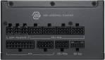 Блок питания MSI MAG A1000PLS PCIE5 1000W Black - фото 3 - интернет-магазин электроники и бытовой техники TTT