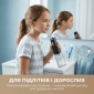 Ирригатор Mova Ripple 10 (AWF14A-BK) - фото 8 - интернет-магазин электроники и бытовой техники TTT