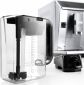 Кофемашина DELONGHI ECAM 650.85 MS - фото 6 - интернет-магазин электроники и бытовой техники TTT