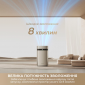 Увлажнитель воздуха Dreame H40 - фото 4 - интернет-магазин электроники и бытовой техники TTT