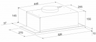 Вытяжка ELEYUS INTO 700 52 WH - фото 7 - интернет-магазин электроники и бытовой техники TTT