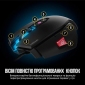 Миша Corsair M65 Pro RGB USB (CH-9300011-EU) Black  - фото 6 - інтернет-магазин електроніки та побутової техніки TTT