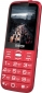 Мобильный телефон Sigma mobile Comfort 50 Grace Type-C (4827798121825) Red - фото 3 - интернет-магазин электроники и бытовой техники TTT