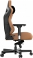 Кресло геймерское Anda Seat Kaiser 3 Size XL (AD12YDC-XL-01-K-PV/C) Brown - фото 5 - интернет-магазин электроники и бытовой техники TTT