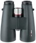 Бинокль Kowa BD 8x56 XD Prominar (921376) - фото 3 - интернет-магазин электроники и бытовой техники TTT